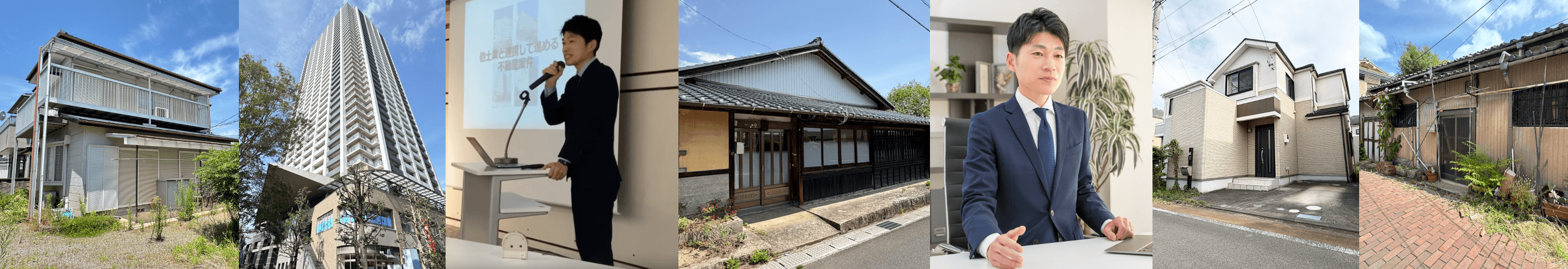 風景イメージ