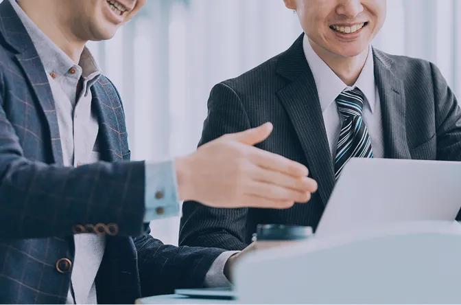 初回相談無料・安心サポート